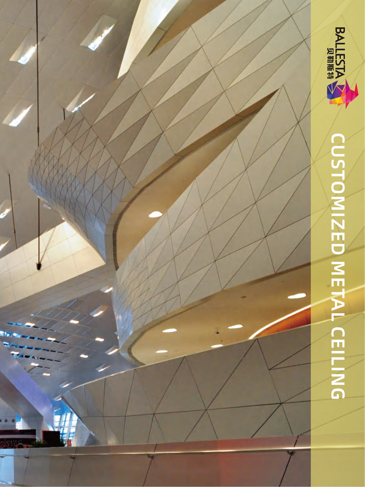 Ballesta Customized Metal Ceiling Catalog