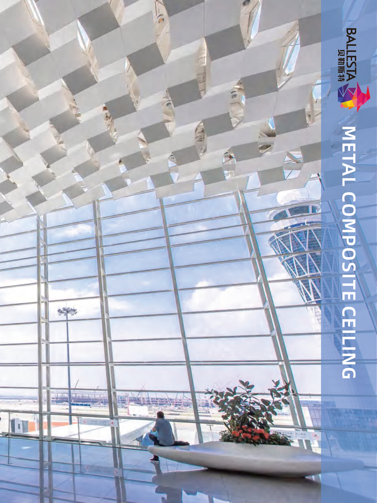 Ballesta Metal Composite Ceiling Catalog