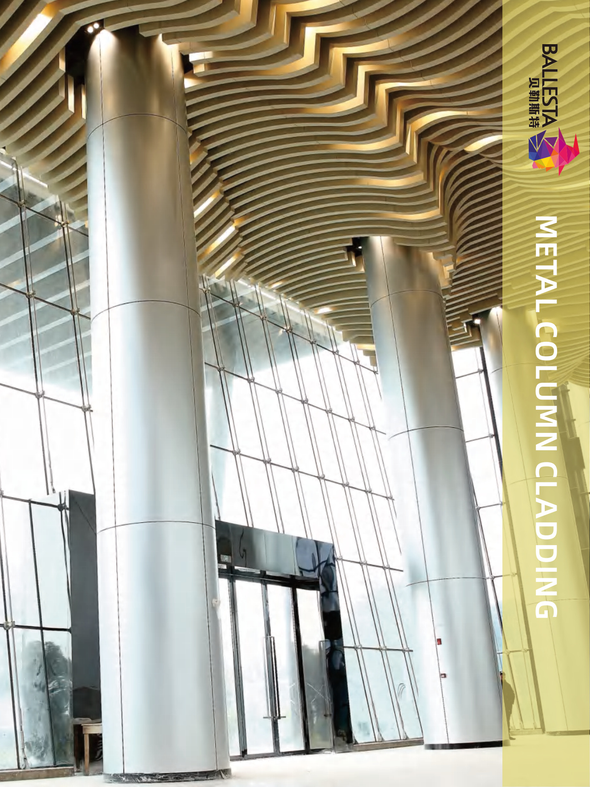 Ballesta Metal Column Cladding Catalog