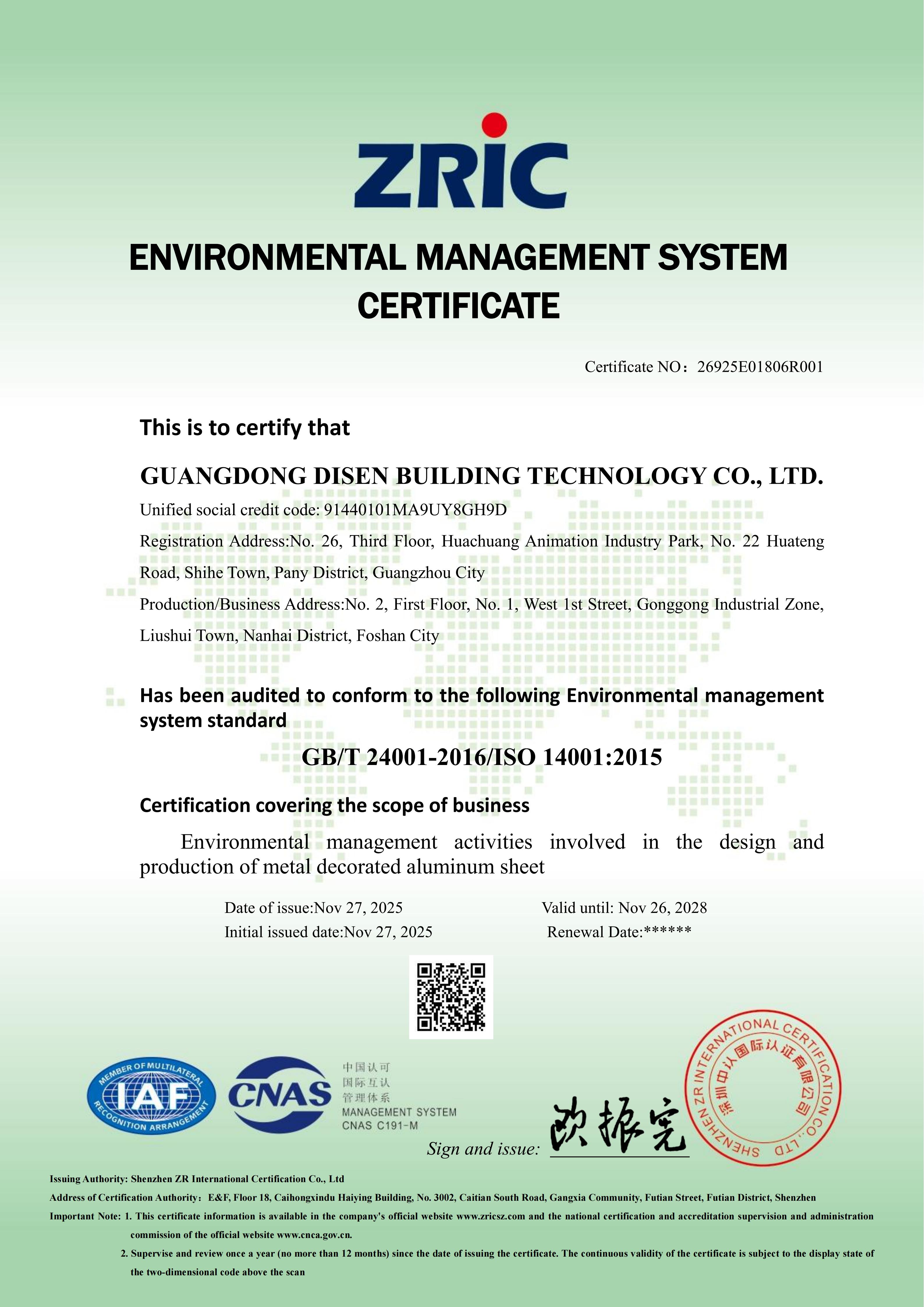 ISO 14001:2015 Environmental Management System Certificate