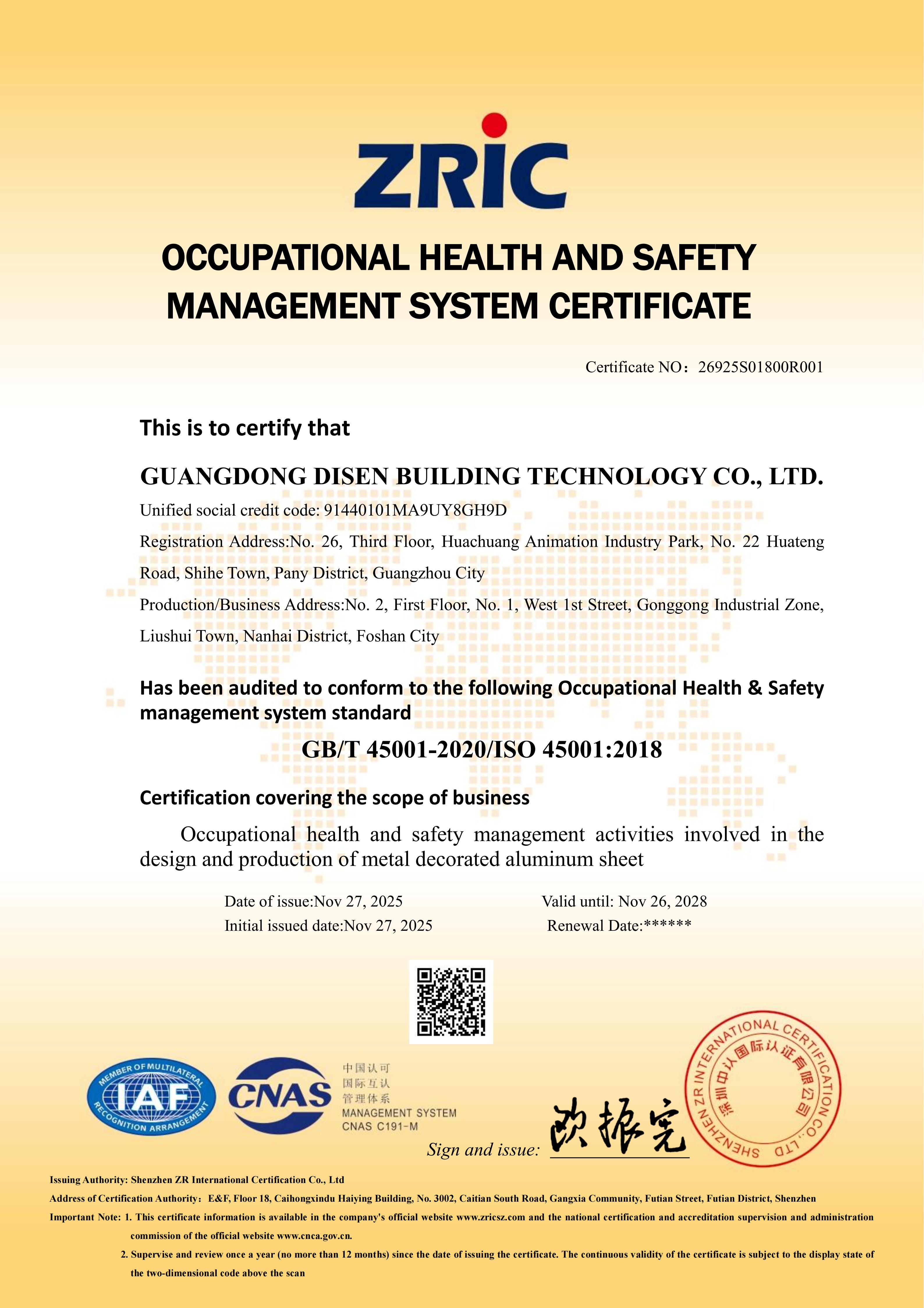 ISO 45001:2018 Occupational Health and Safety Certificate