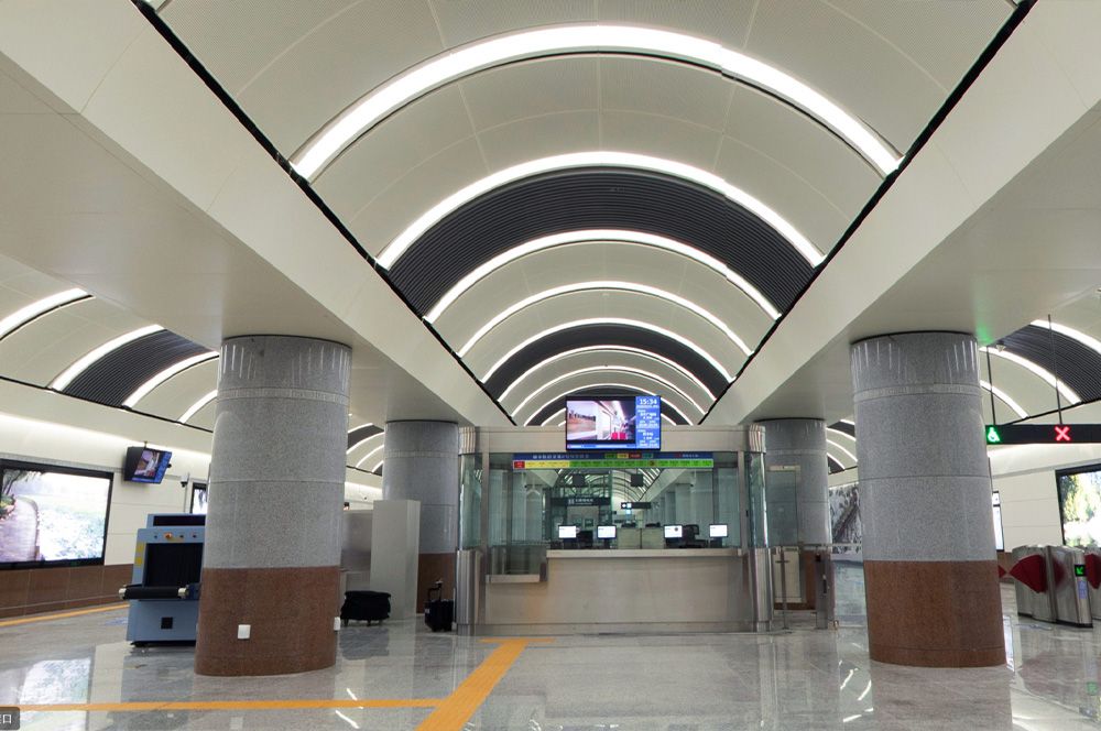 Changchun Metro Line 2 Aluminum Alloy Ceiling