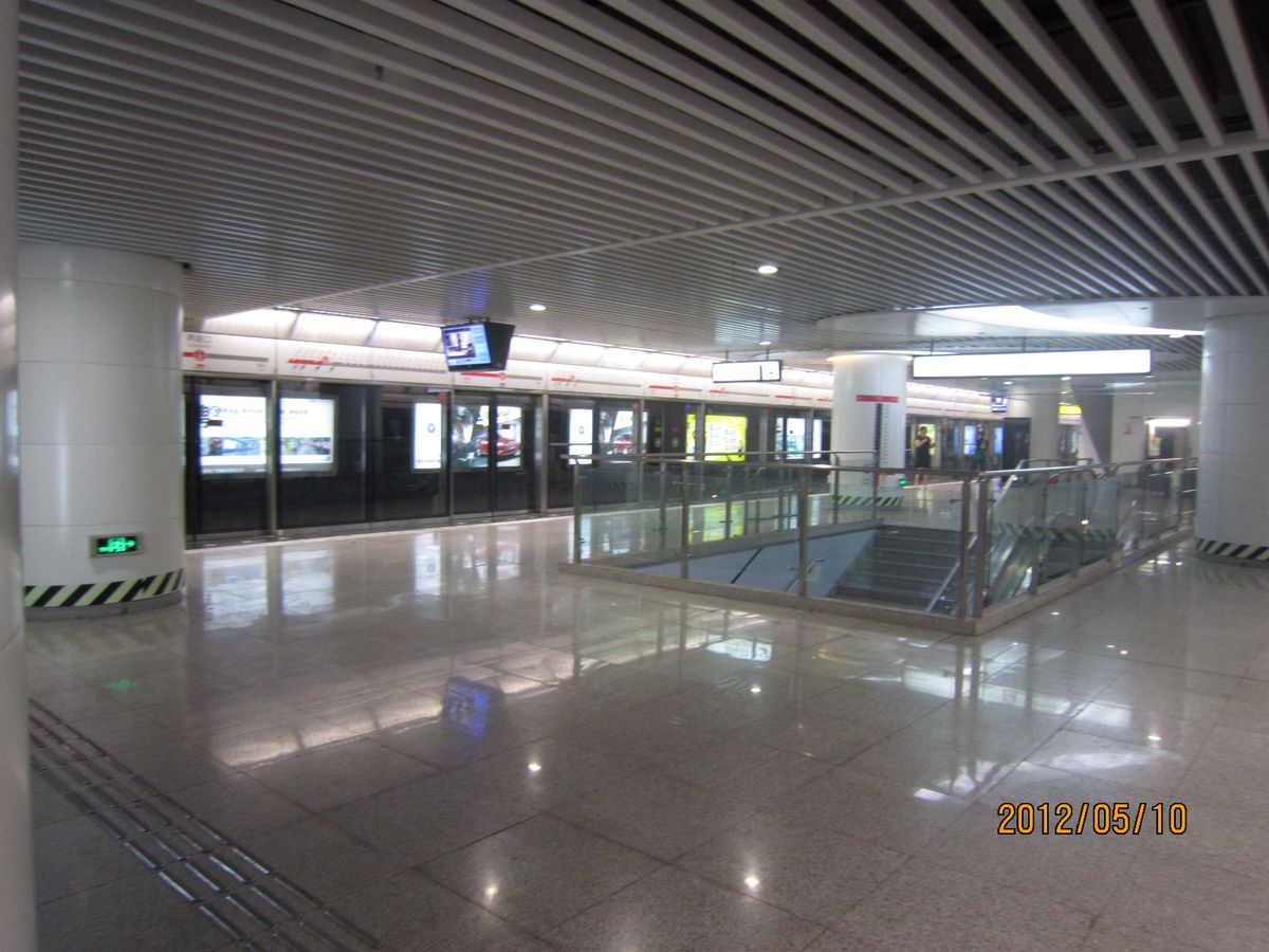 Chongqing Rail Transit Line 1