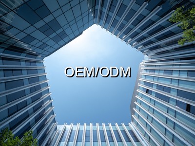 Ballesta OEM/ODM Services