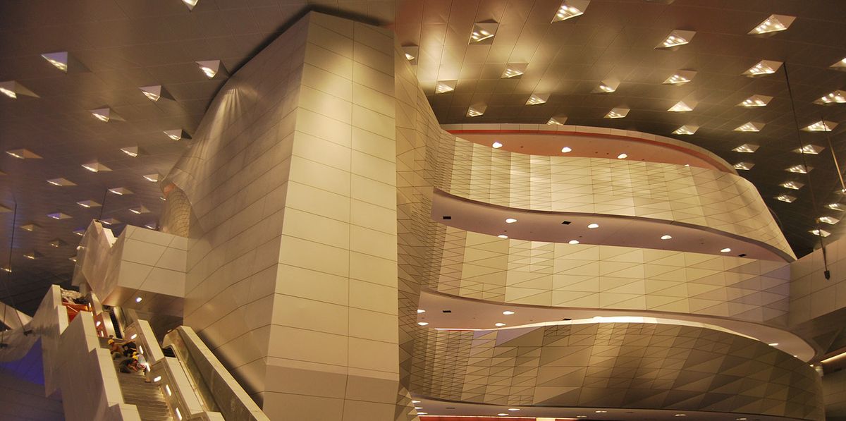 Dalian International Conference Center | Perforated Aluminum Panels
