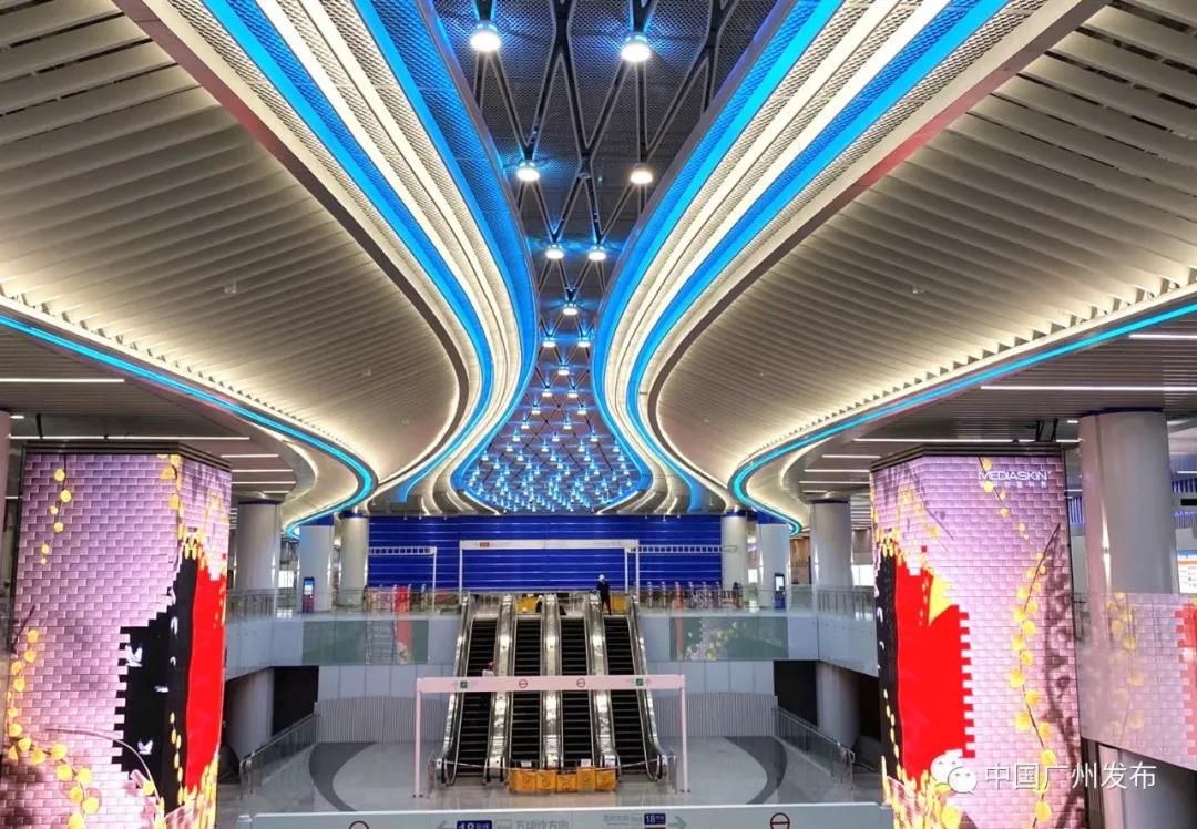 Guangzhou Metro Line 18