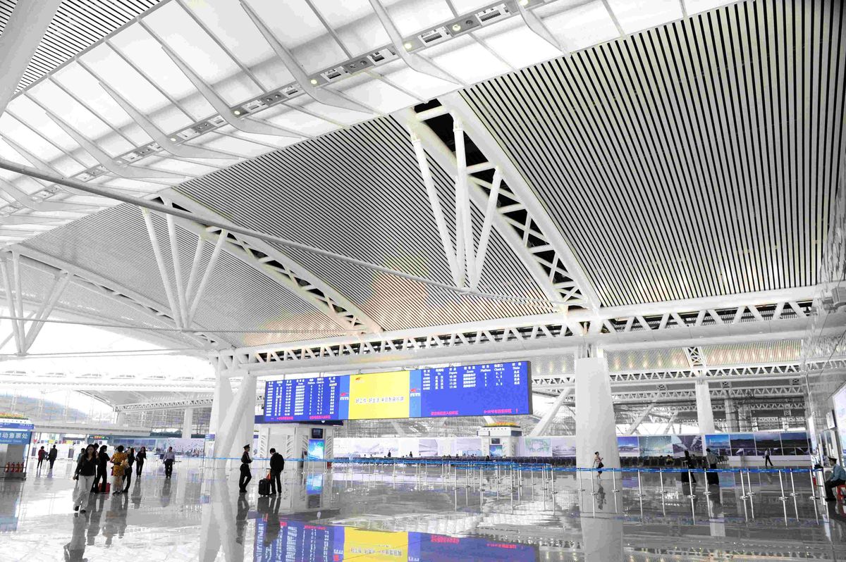 Guangzhou South Railway Station