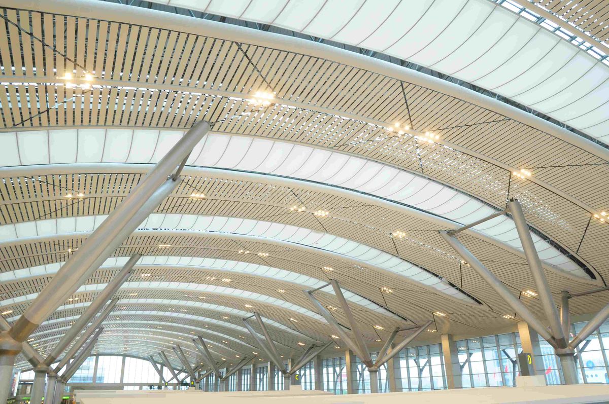 Guiyang Longdongbao International Airport