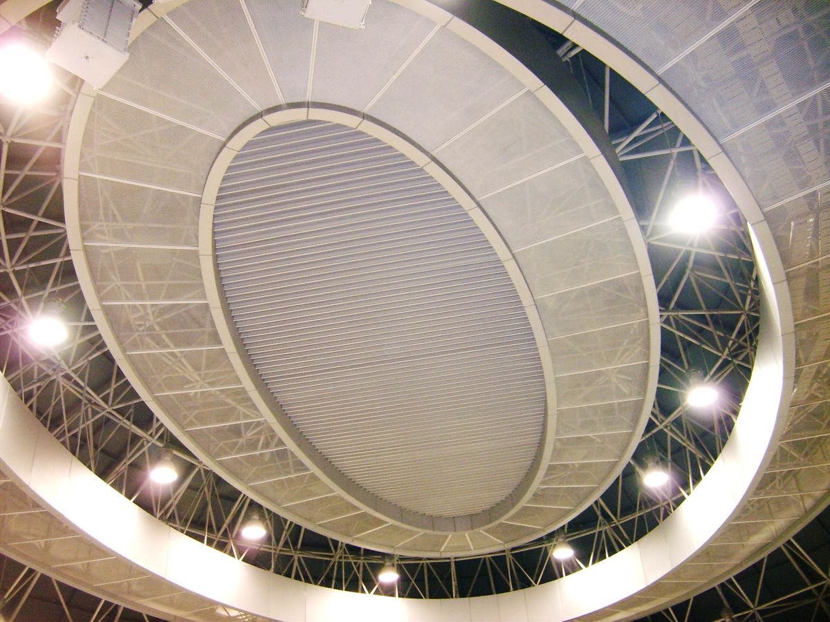 Harbin Institute of Technology