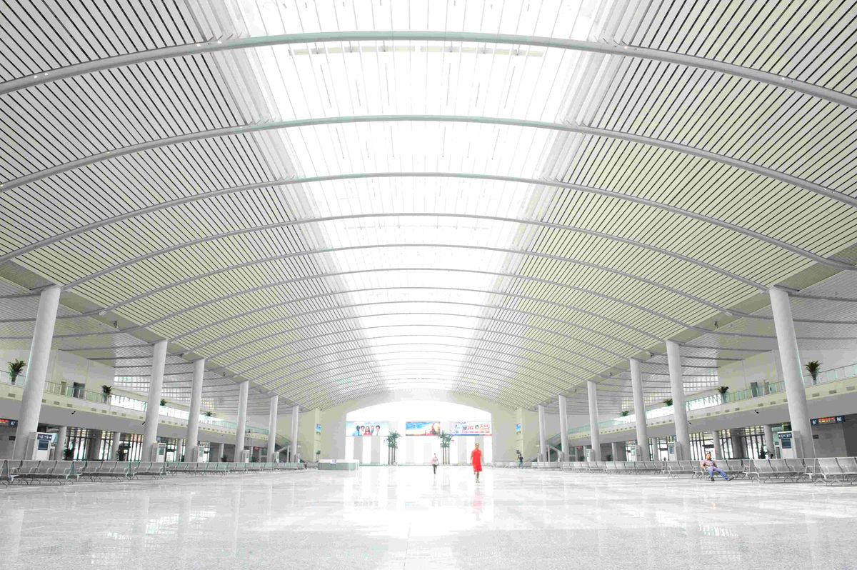 Jinan West Railway Station