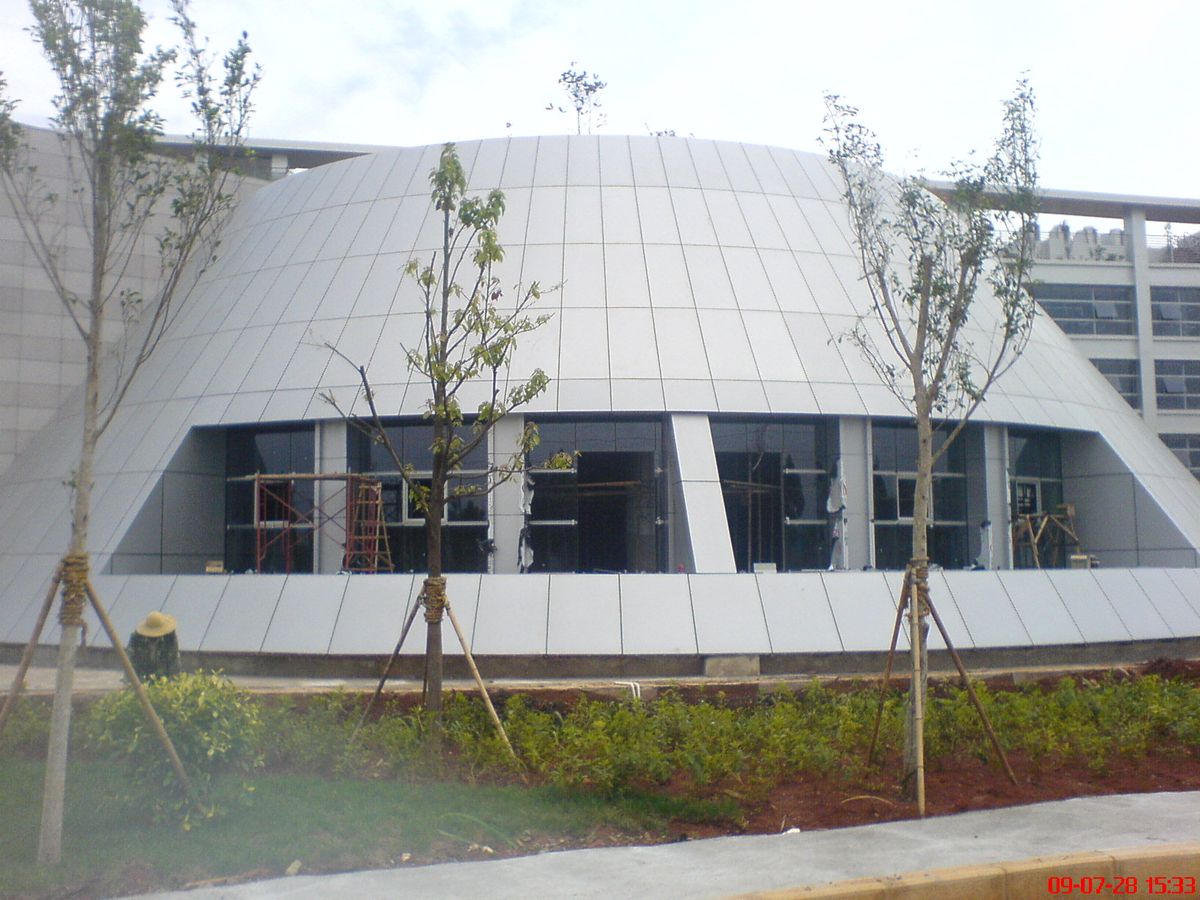 Jinshajiang Hydropower Base