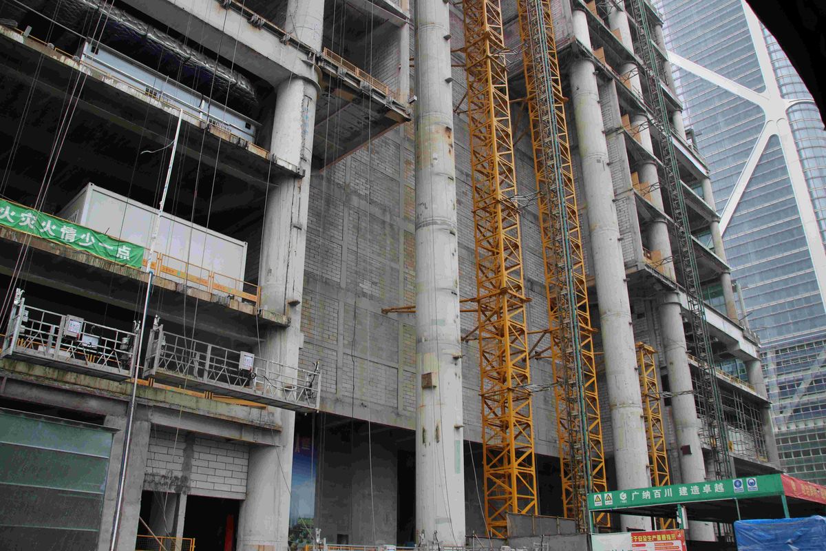 Pazhou Media Building