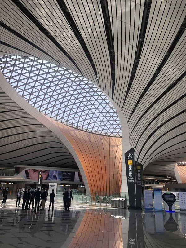 Ballesta Metal Ceiling Systems installed at Beijing Daxing International Airport - Custom Architectural Metal Ceiling Solutions
