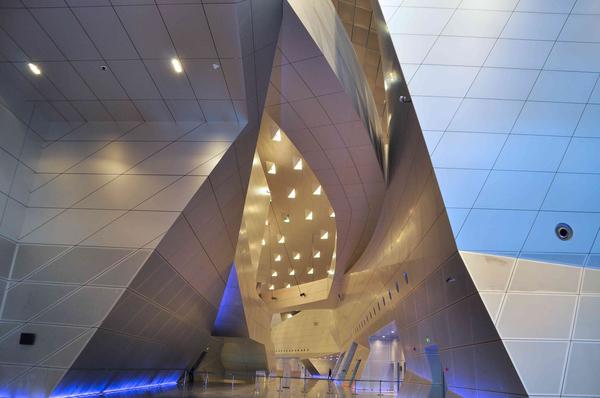 Ballesta Wall Panel Systems - Anodized Aluminum, Perforated Acoustic Cladding