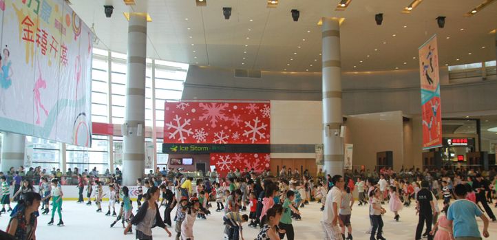 S-Shape baffle ceiling at shopping mall
