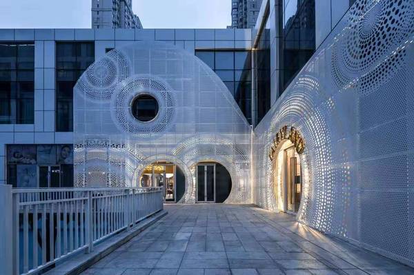 Ballesta Perforated Wall Panels