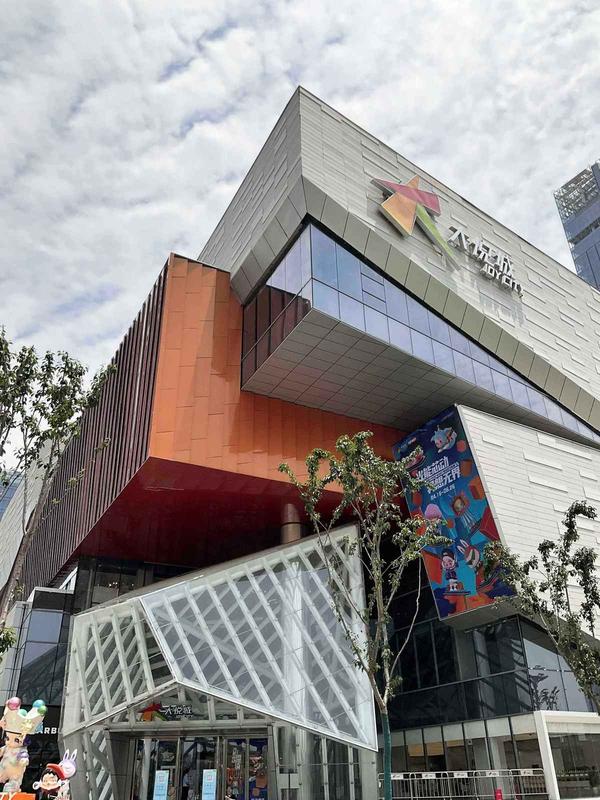 Ballesta Facade Systems - Aluminum Composite, Corrugated, Honeycomb Exterior Panels