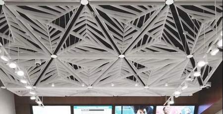 Feature decorative metal ceiling