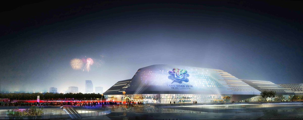 Tangshan International Convention And Exhibition Center
