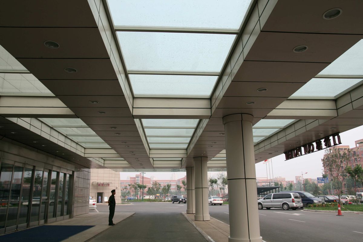 Tianjin Teda Hospital