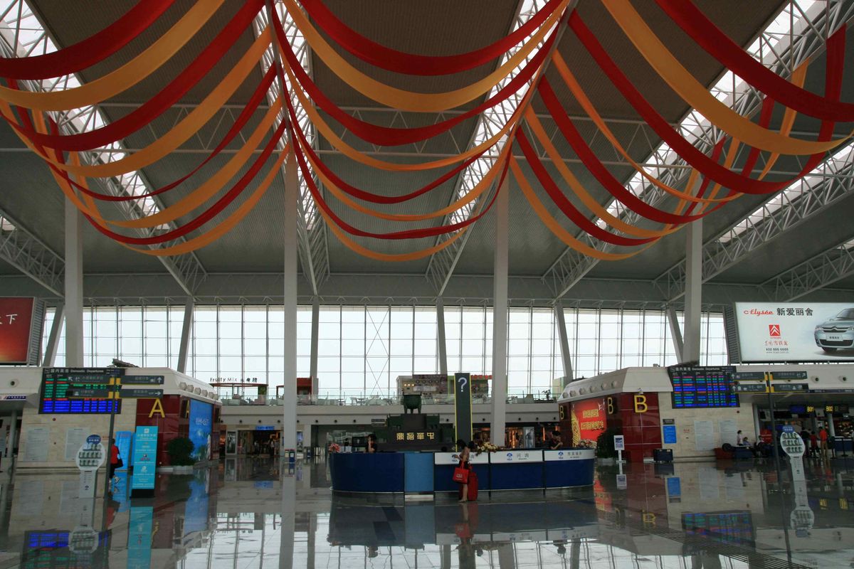 Wuhan Tianhe International Airport