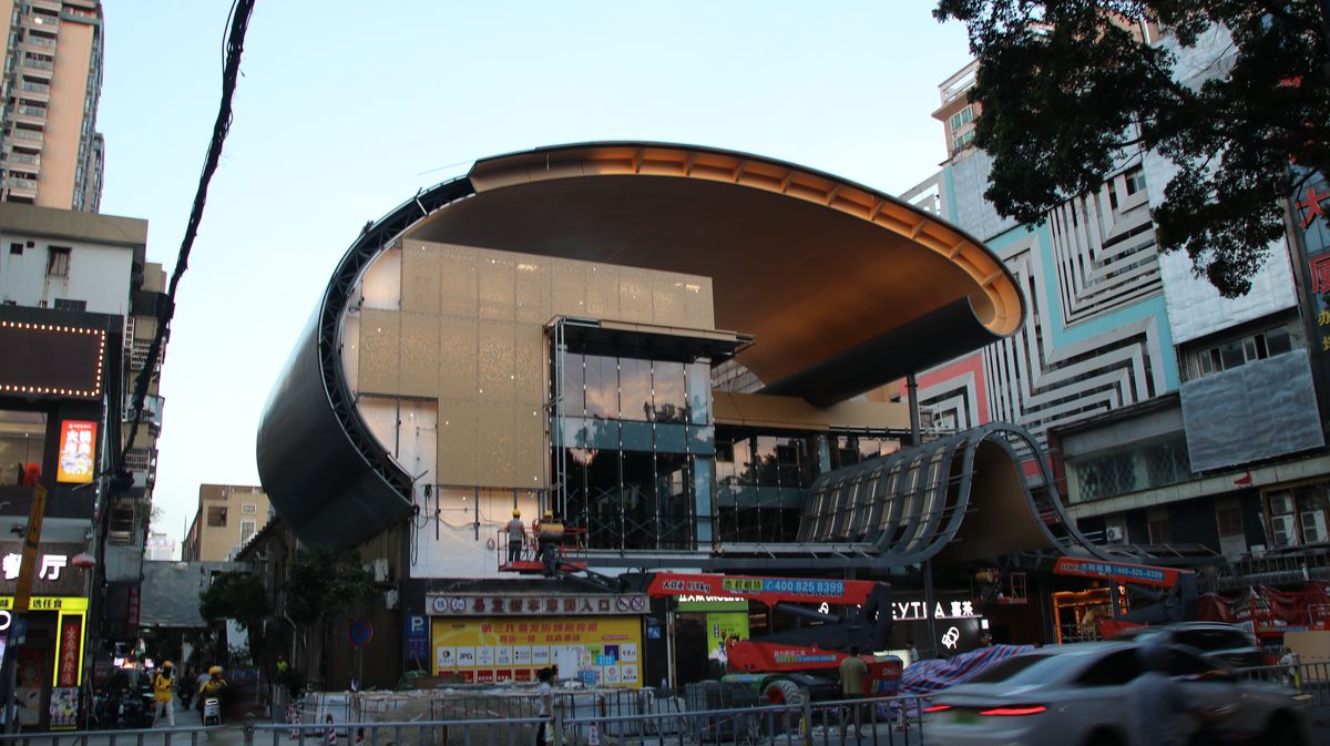 Yifa Commercial Street