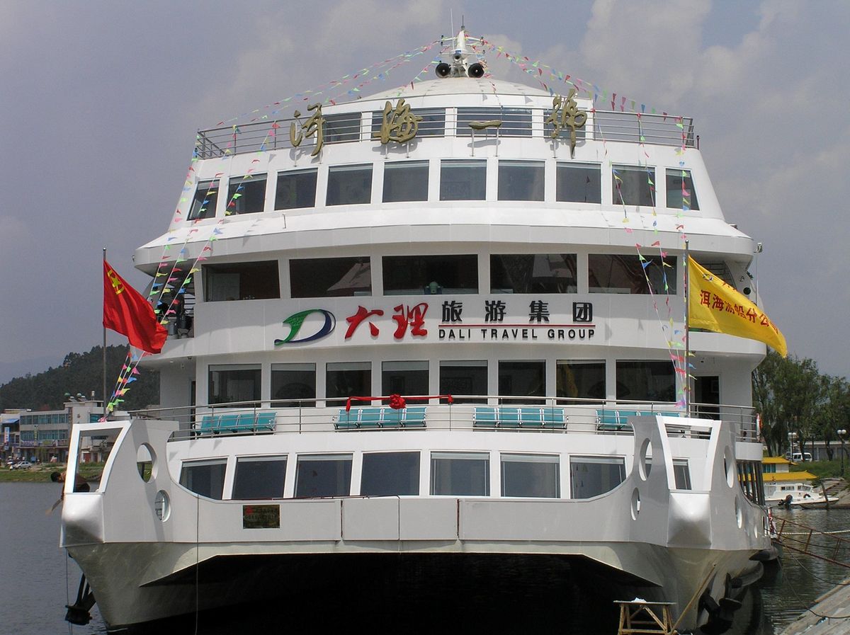 Yunnan Dali Erh Sea Cruise