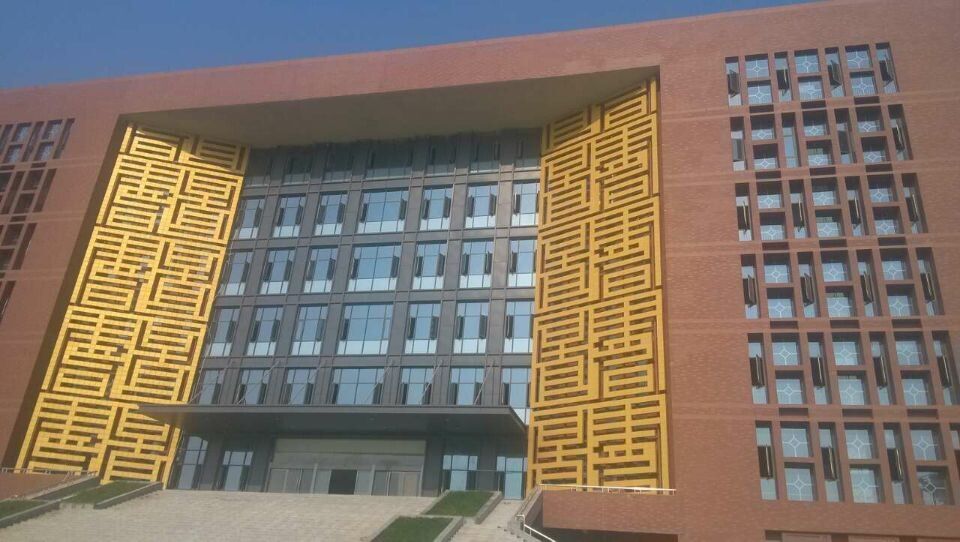 Zhengzhou University of Aeronautics Library