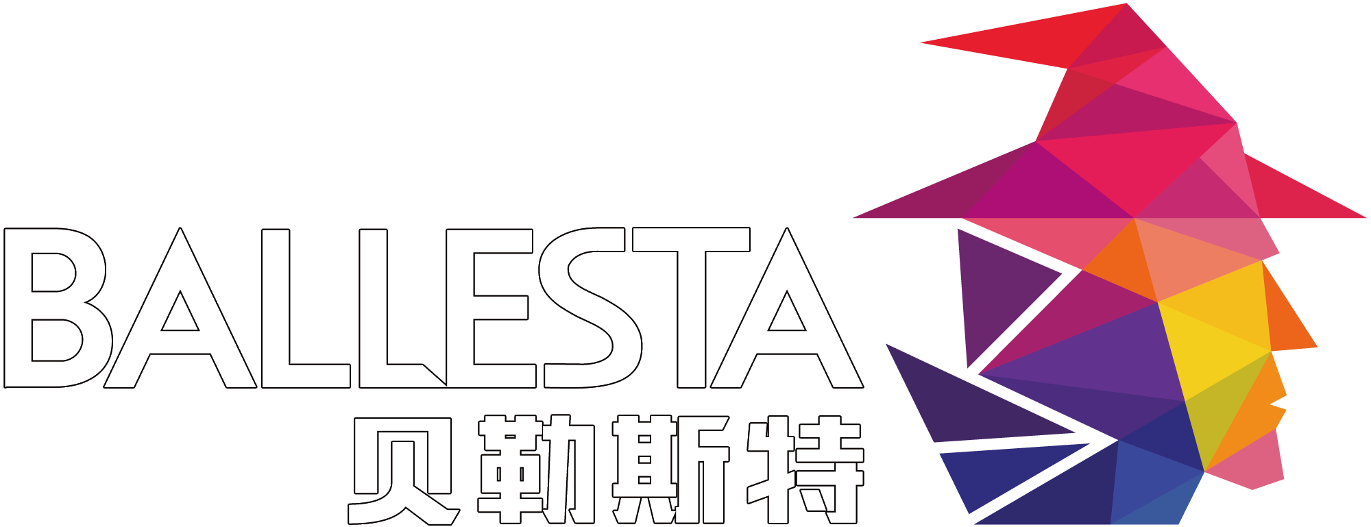 Ballesta Logo